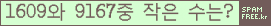 ⸦ Ŭ ּ.
