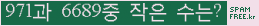 ⸦ Ŭ ּ.