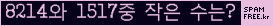 ⸦ Ŭ ּ.