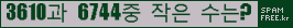 ⸦ Ŭ ּ.