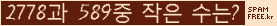 ⸦ Ŭ ּ.