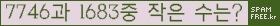 ⸦ Ŭ ּ.