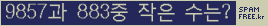 ⸦ Ŭ ּ.