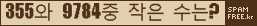⸦ Ŭ ּ.