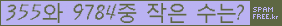 ⸦ Ŭ ּ.