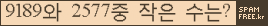 ⸦ Ŭ ּ.