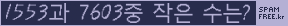⸦ Ŭ ּ.