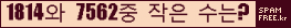 ⸦ Ŭ ּ.