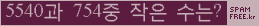 ⸦ Ŭ ּ.