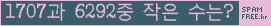 ⸦ Ŭ ּ.