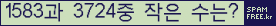 ⸦ Ŭ ּ.