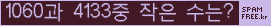 ⸦ Ŭ ּ.