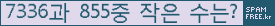 ⸦ Ŭ ּ.