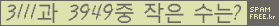 ⸦ Ŭ ּ.