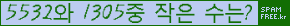 ⸦ Ŭ ּ.