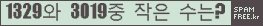 ⸦ Ŭ ּ.