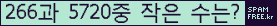 ⸦ Ŭ ּ.