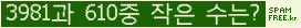 ���⸦ Ŭ���� �ּ���.